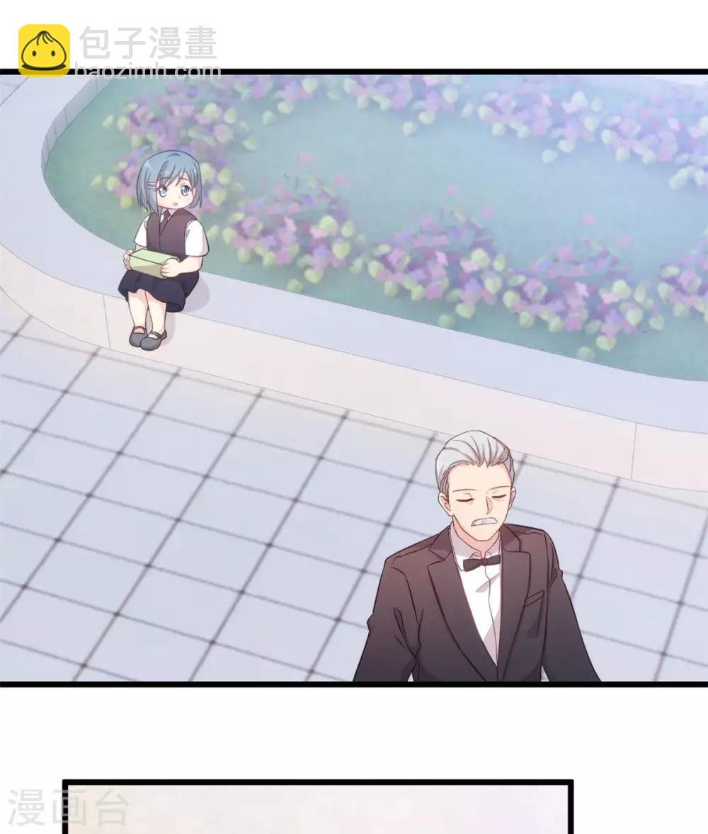 第307话 妈咪出击
