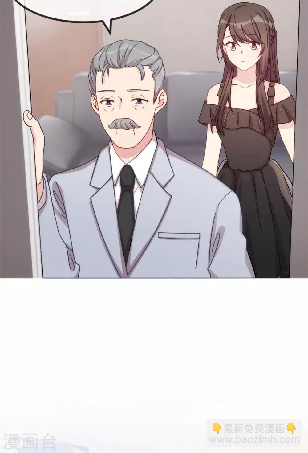 第307话 妈咪出击