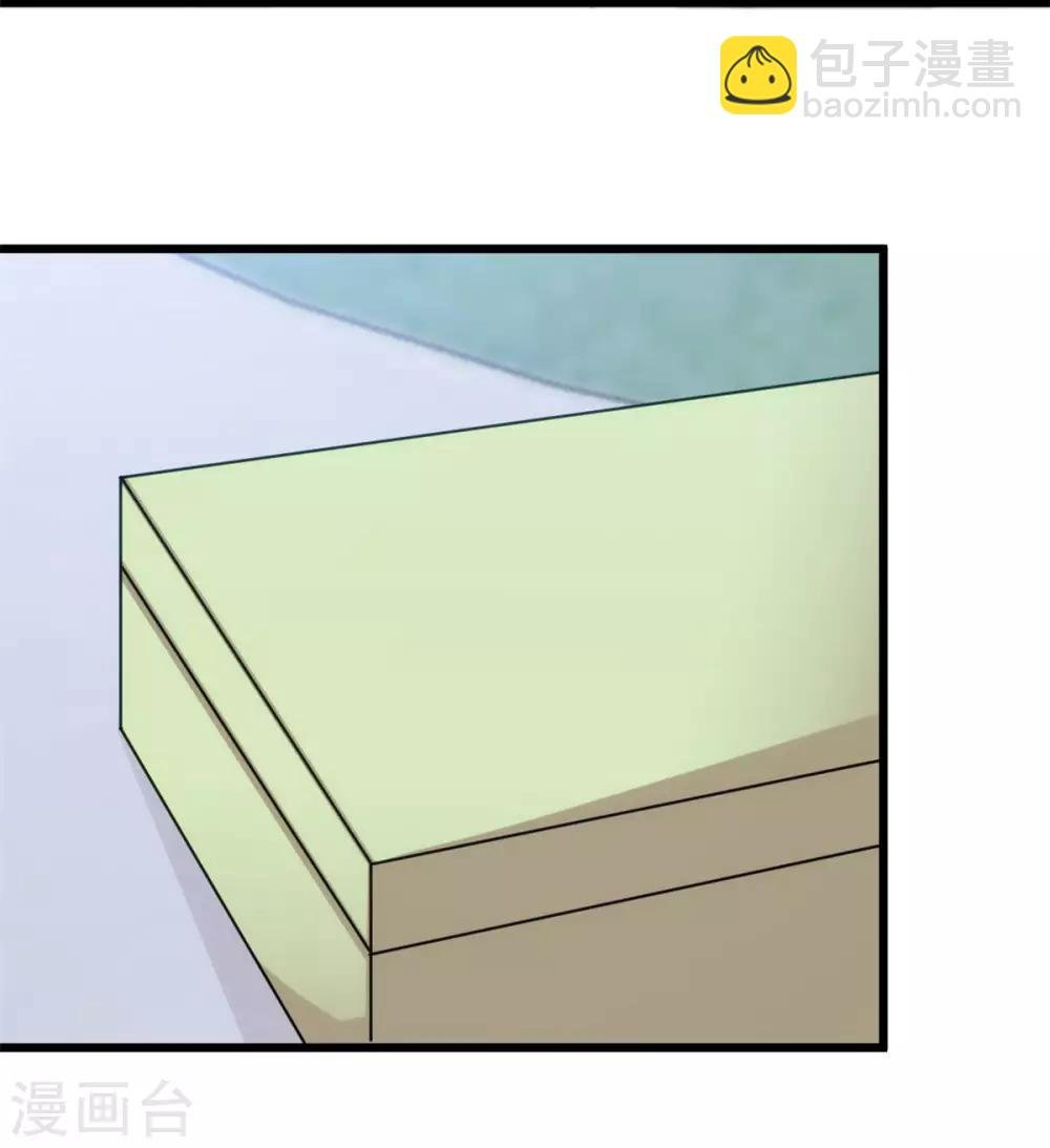 第307话 妈咪出击