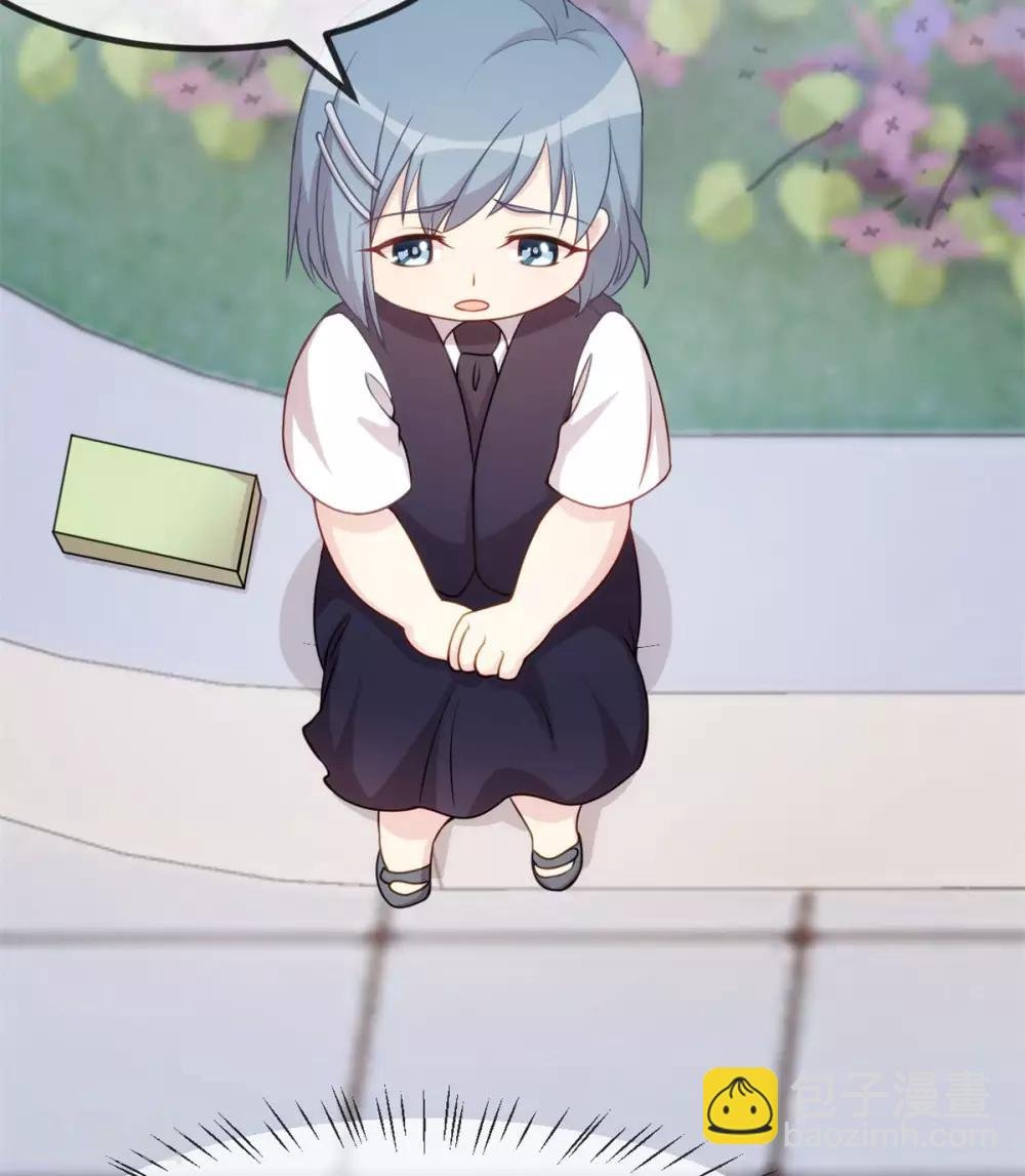 第308话 小宝长不高