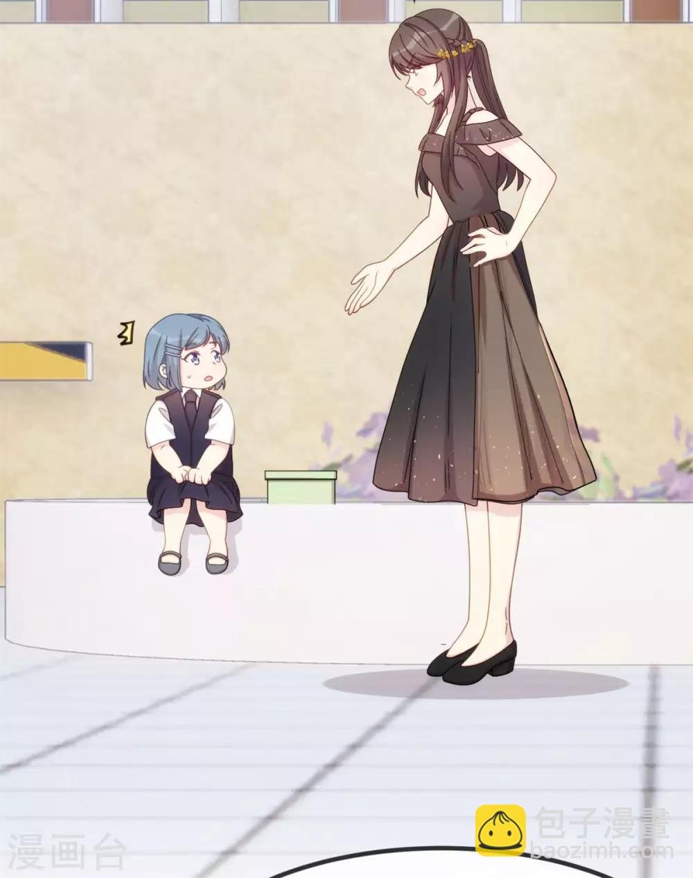 第308话 小宝长不高