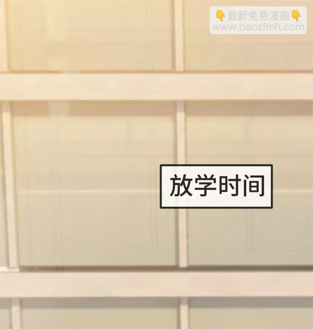 第309话 小宝的手机号