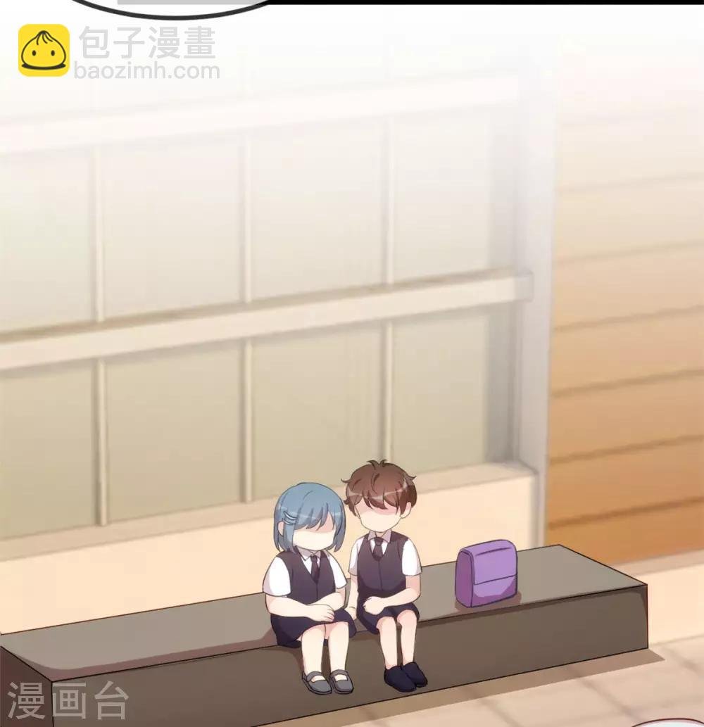 第309话 小宝的手机号