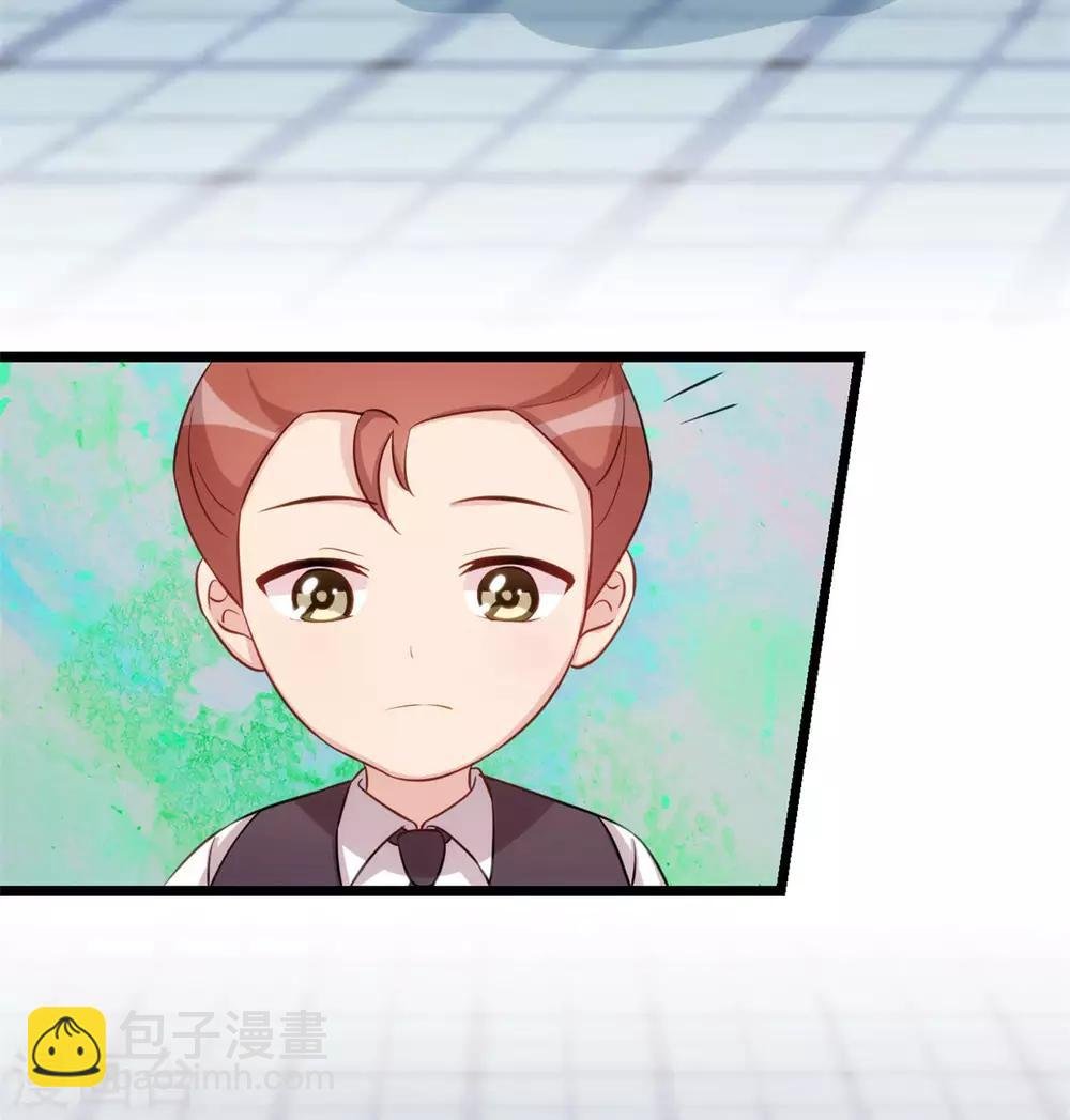 第310话 又被坏同学围堵