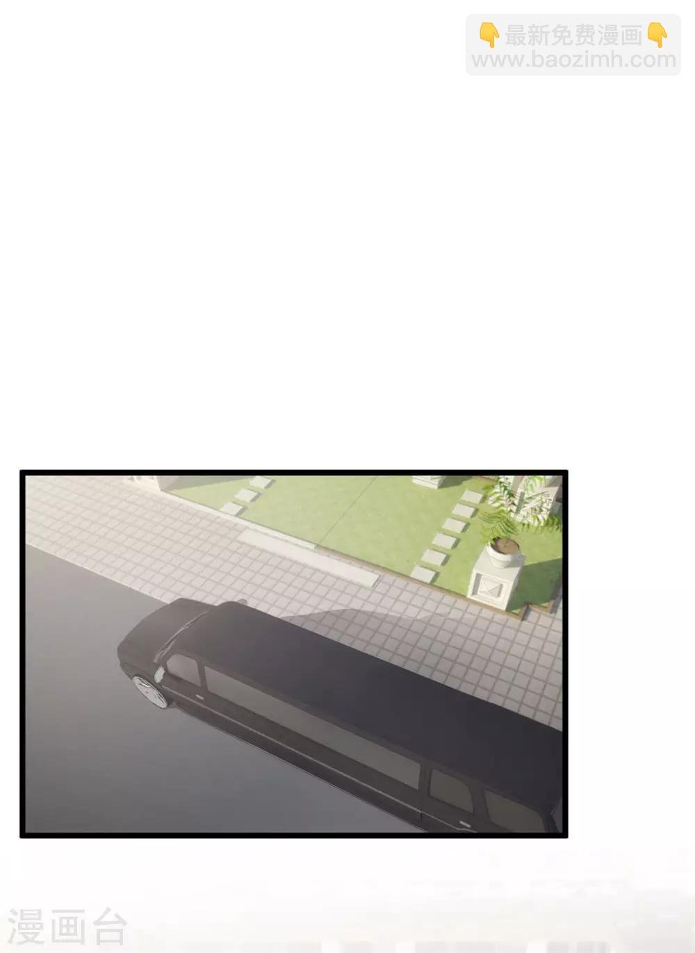 第312话 又被套路了