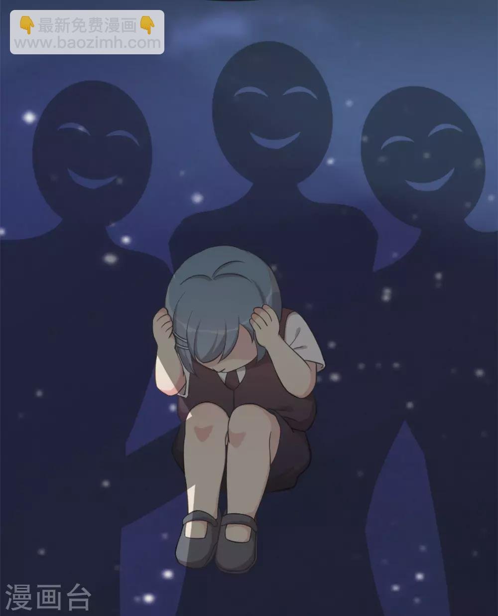 第315话 土豪竟然紧张？