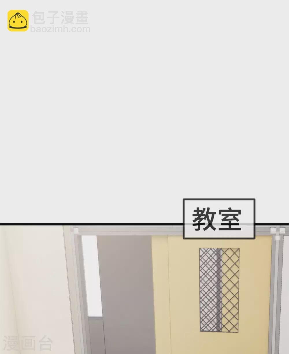第316话 小宝变成了万人迷