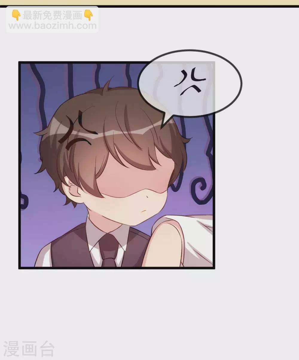 第317话 新来的小美女