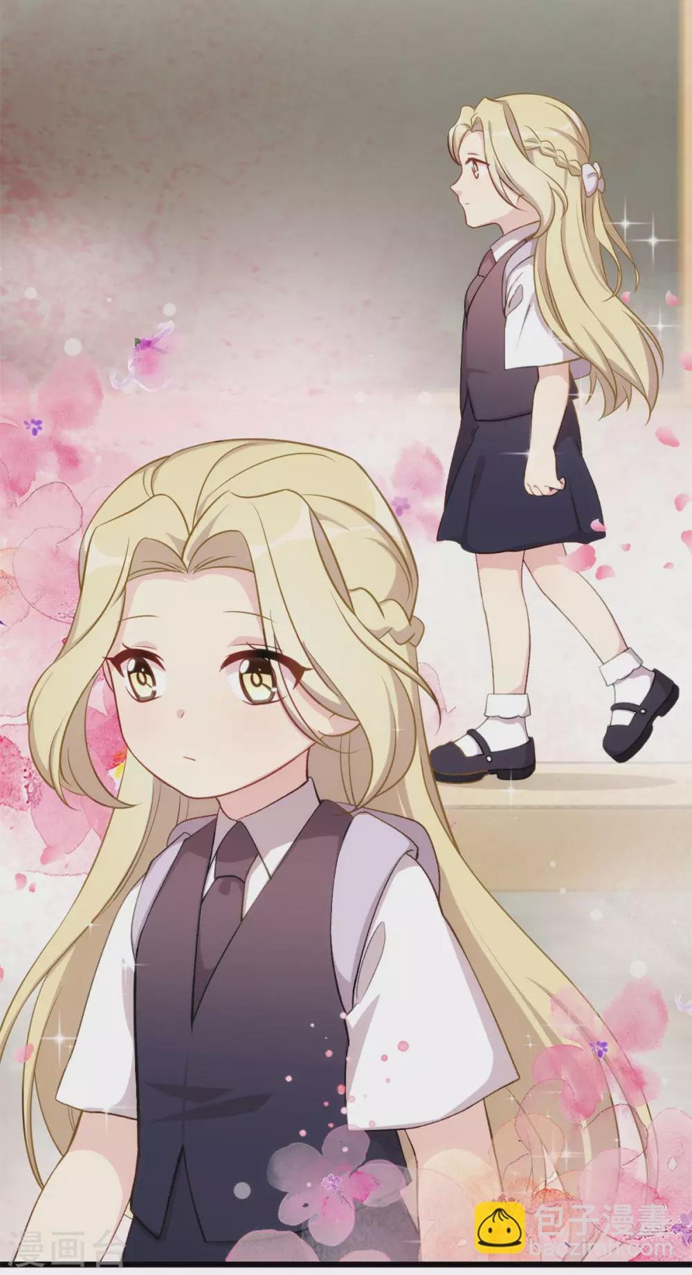 第317话 新来的小美女