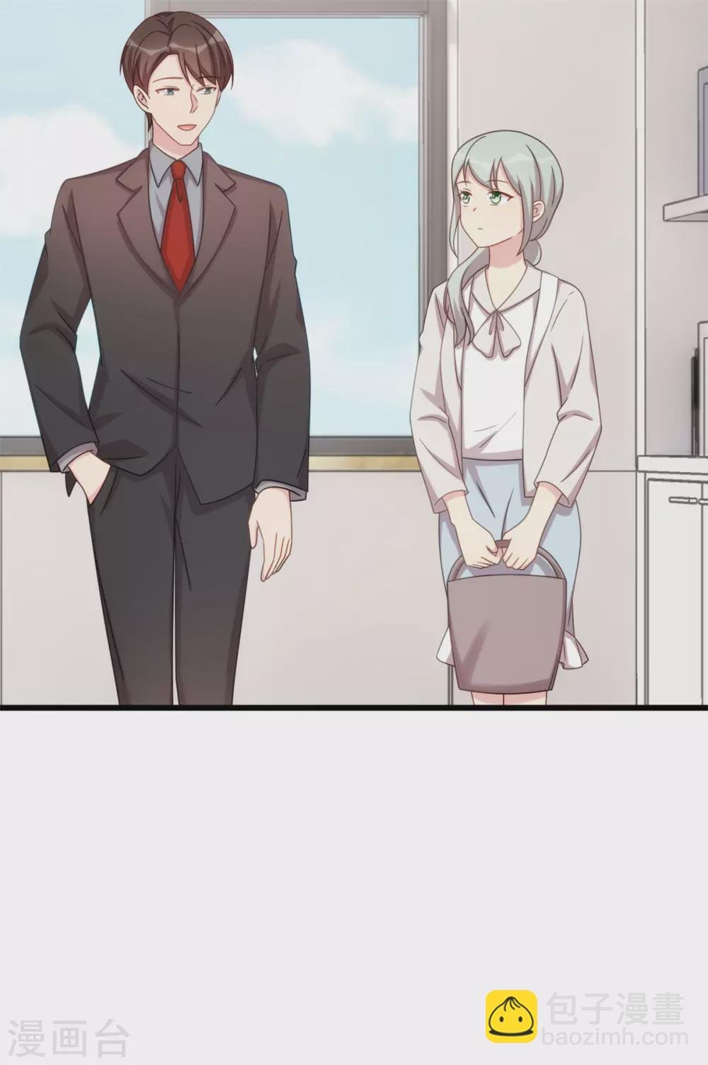 第322话 阿姨？
