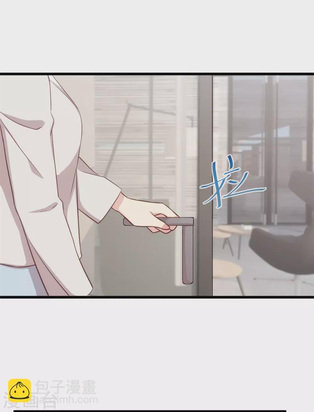 第322话 阿姨？