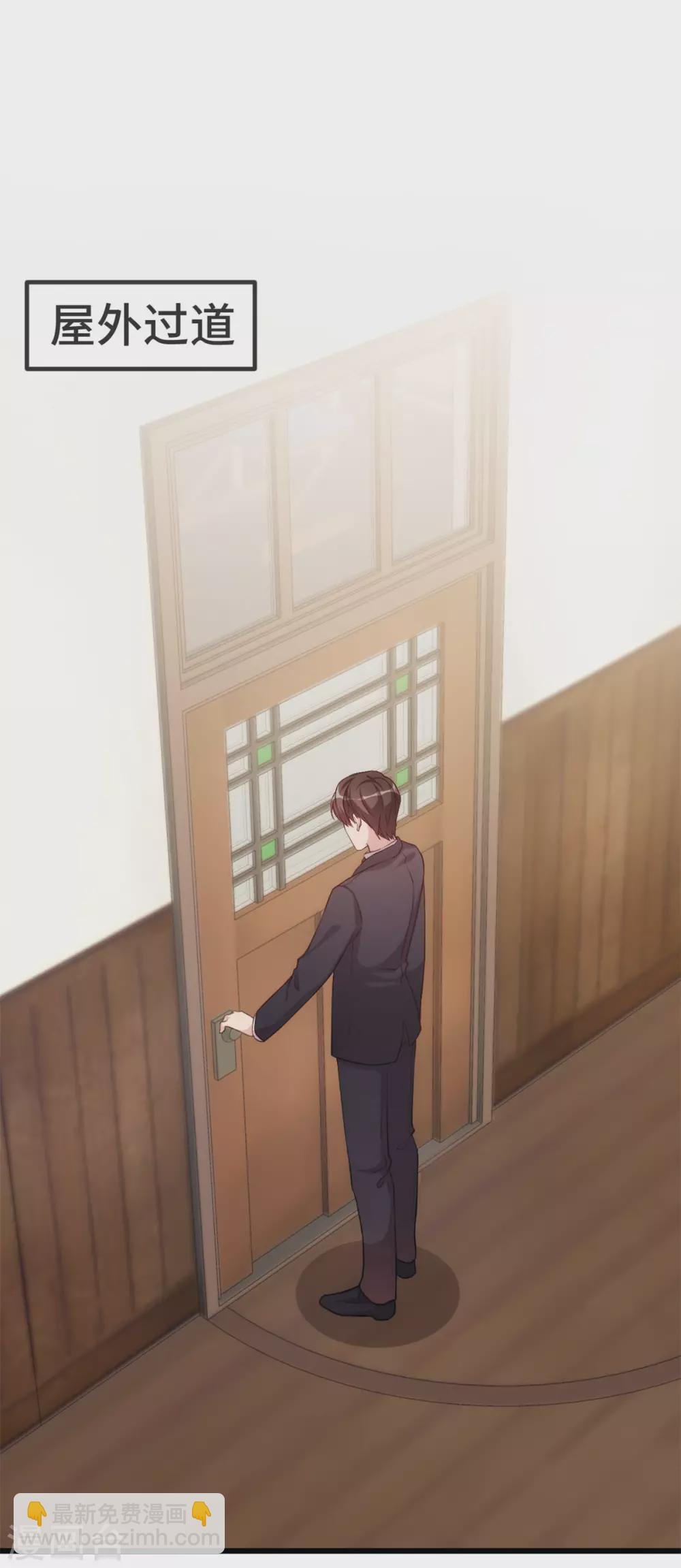 第329话 小宝回家