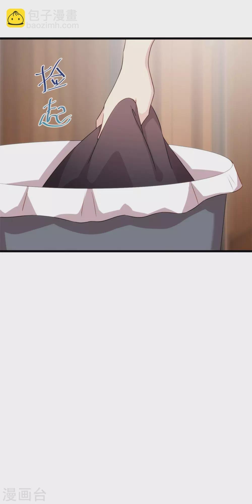 第329话 小宝回家