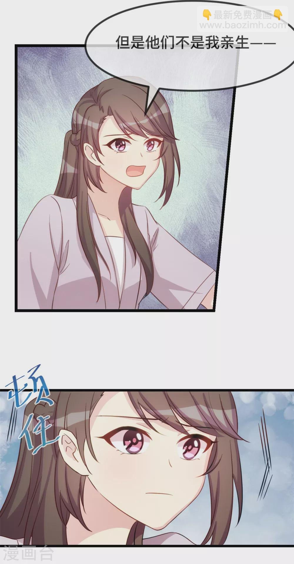 第342话 打得好