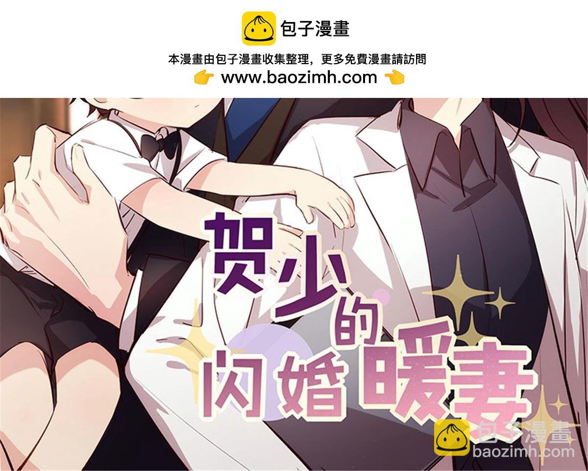 完结篇 结束也是开始