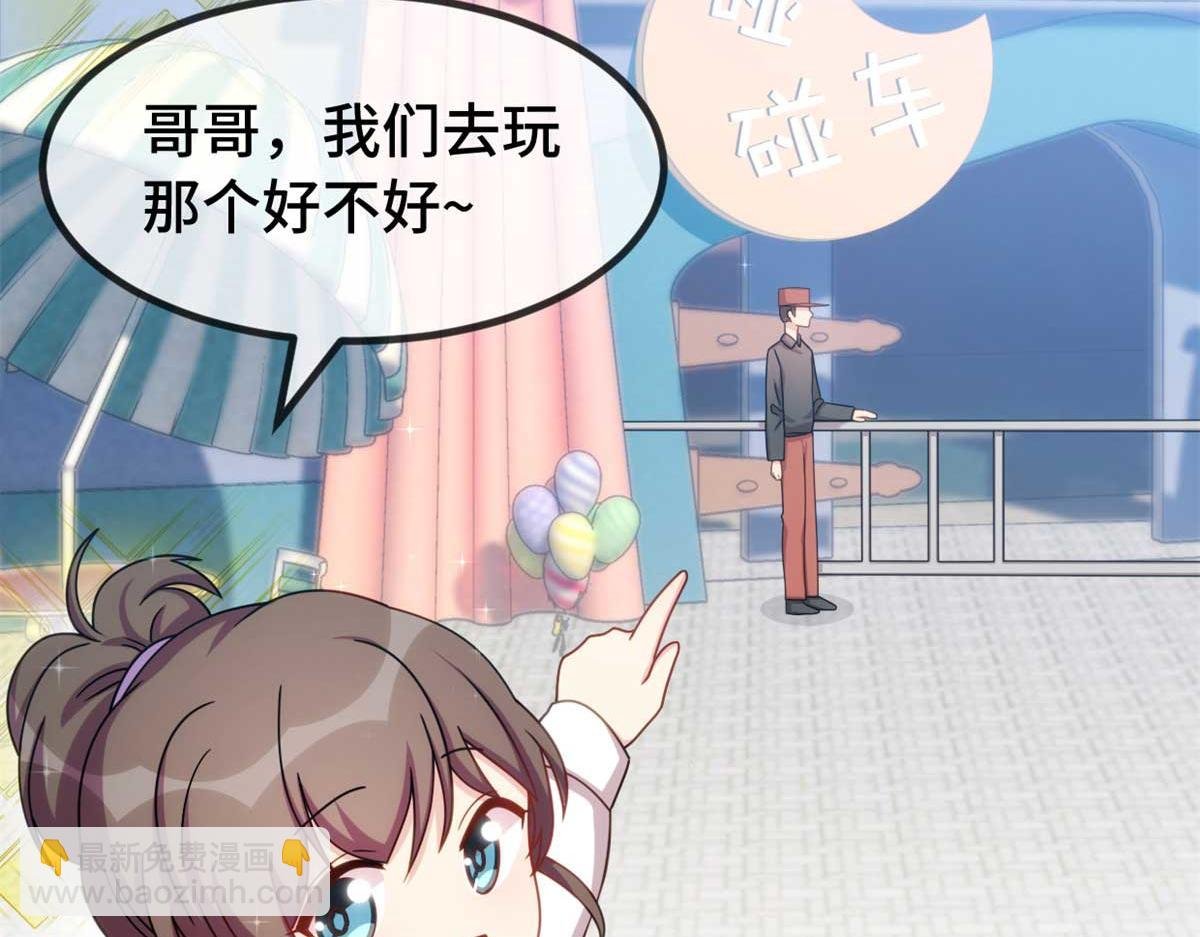 完结篇 结束也是开始