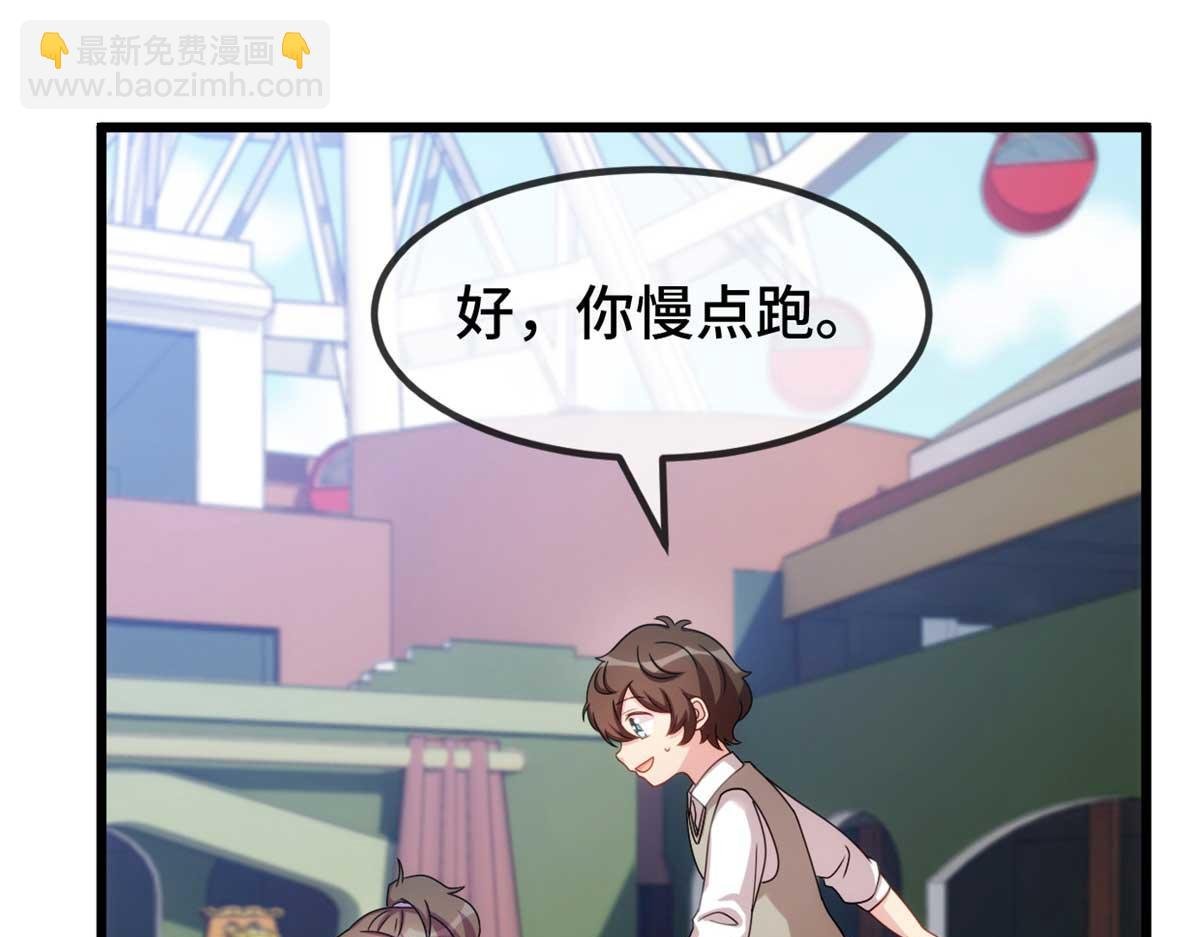 完结篇 结束也是开始