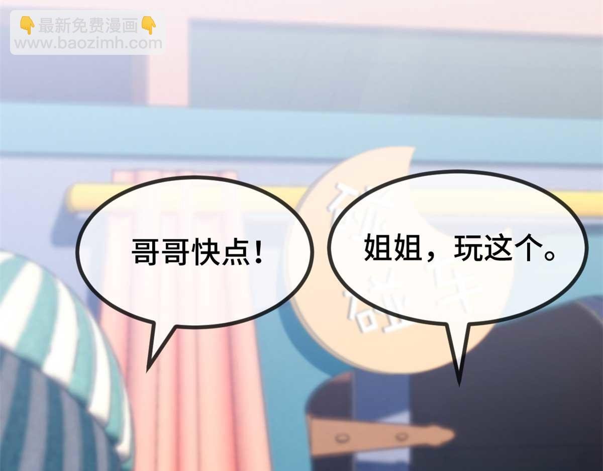完结篇 结束也是开始
