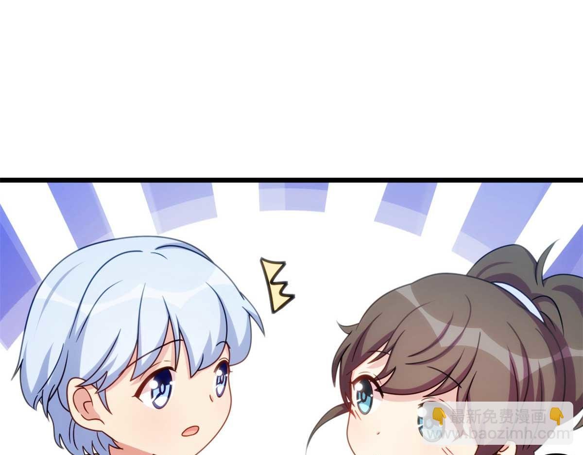 完结篇 结束也是开始