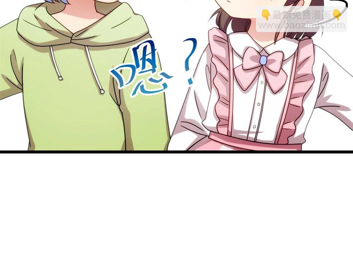 完结篇 结束也是开始