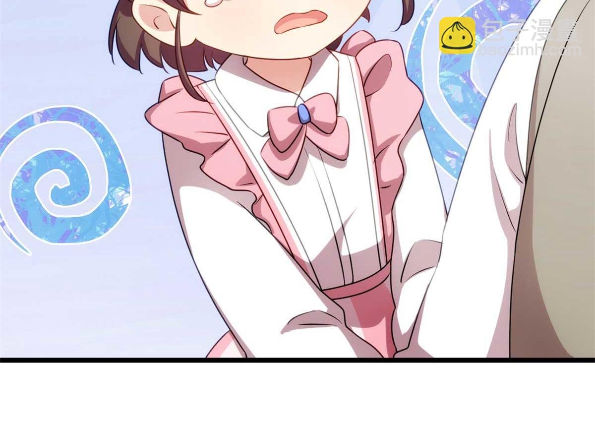 完结篇 结束也是开始
