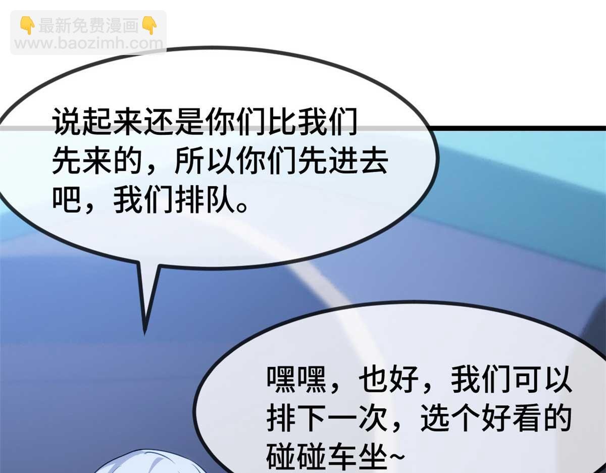 完结篇 结束也是开始