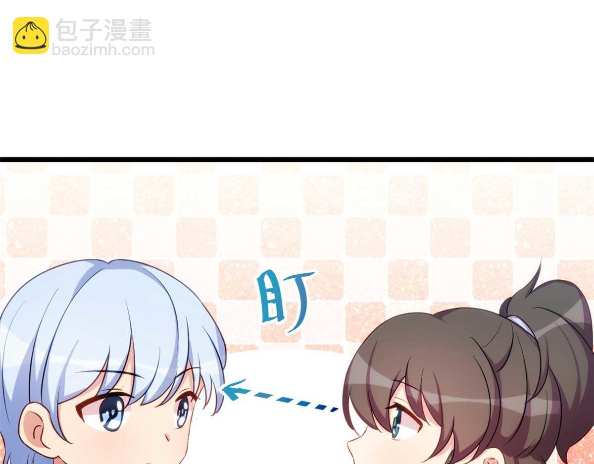 完结篇 结束也是开始