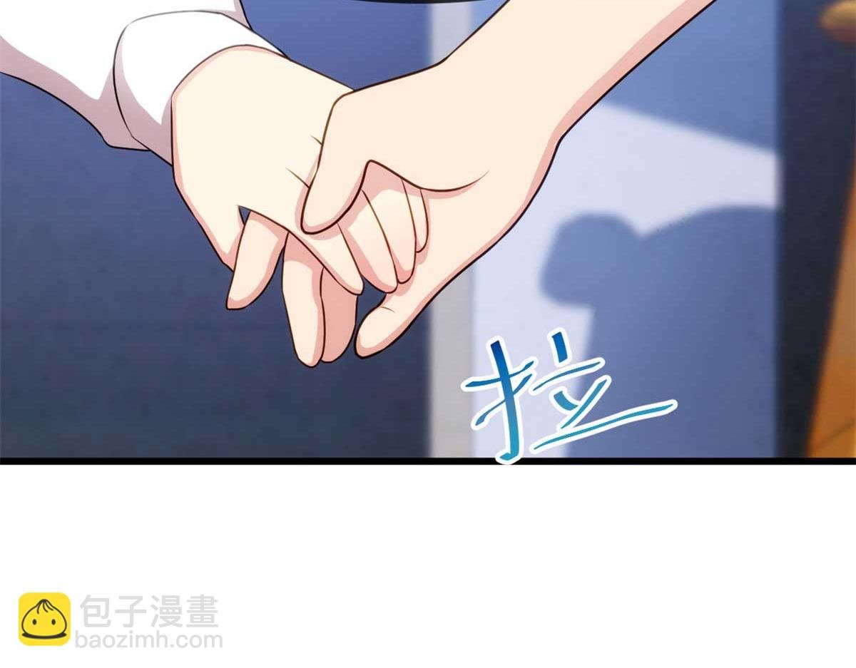 完结篇 结束也是开始