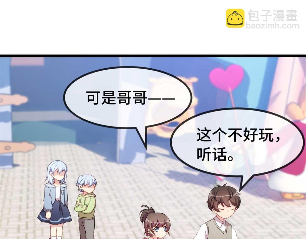 完结篇 结束也是开始