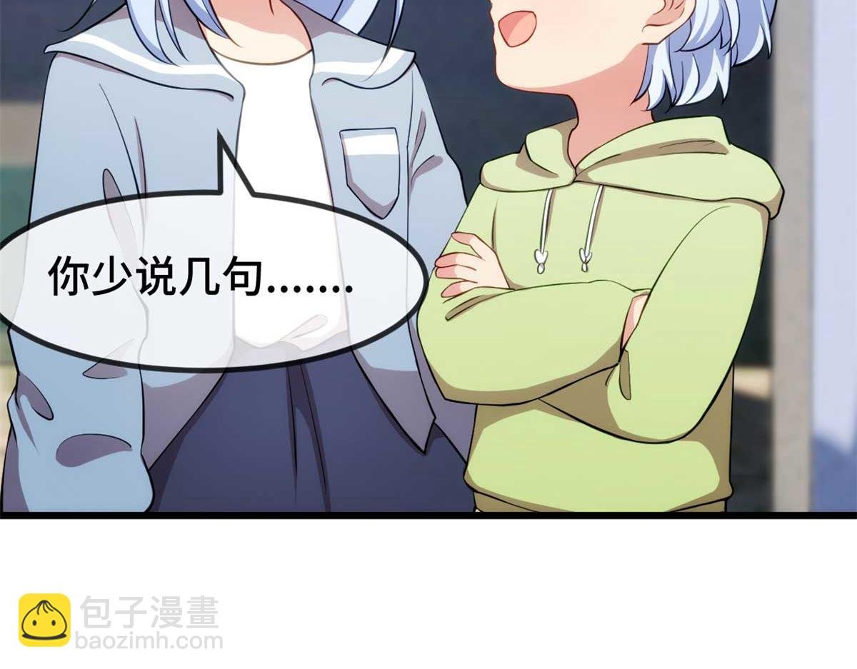 完结篇 结束也是开始