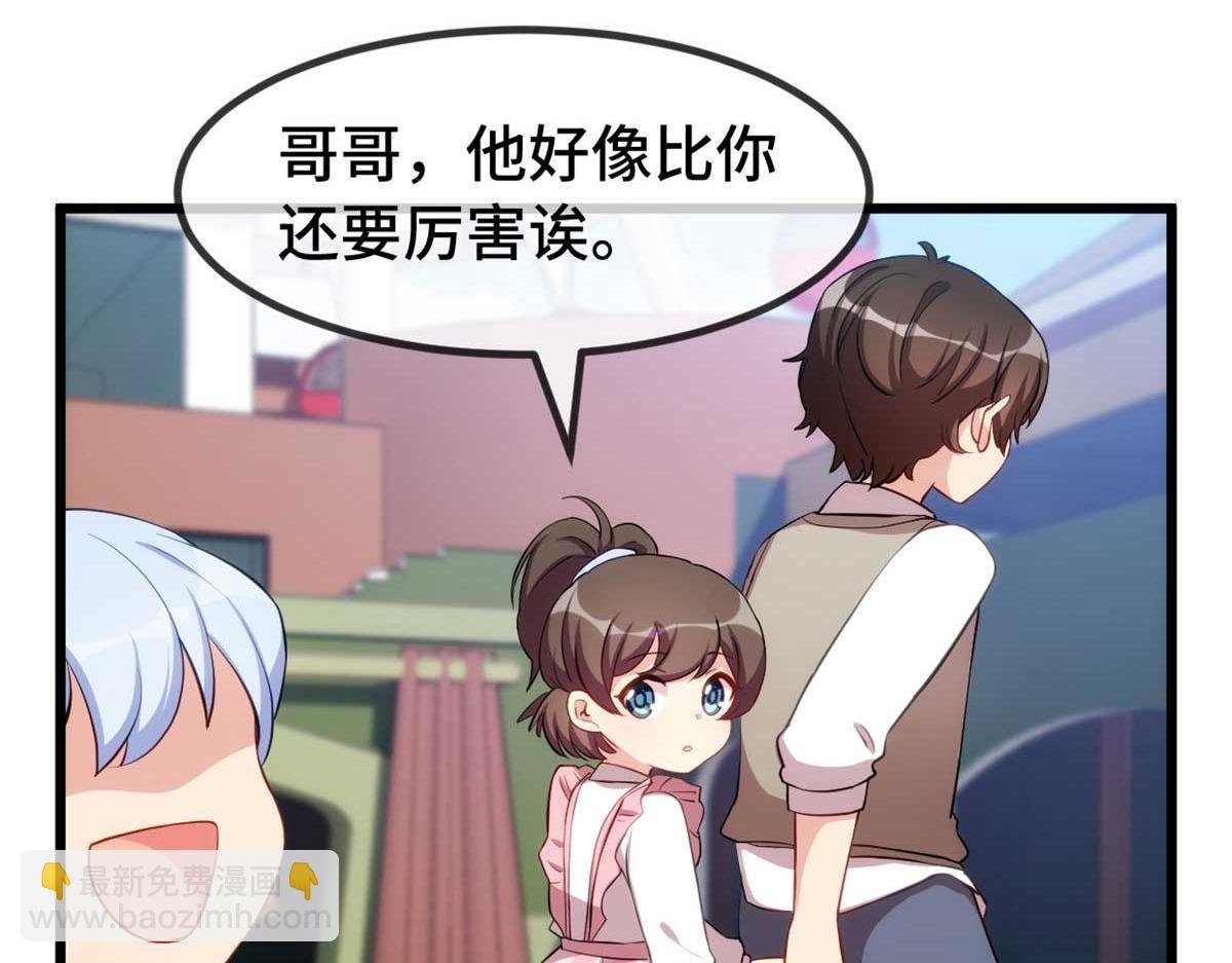 完结篇 结束也是开始