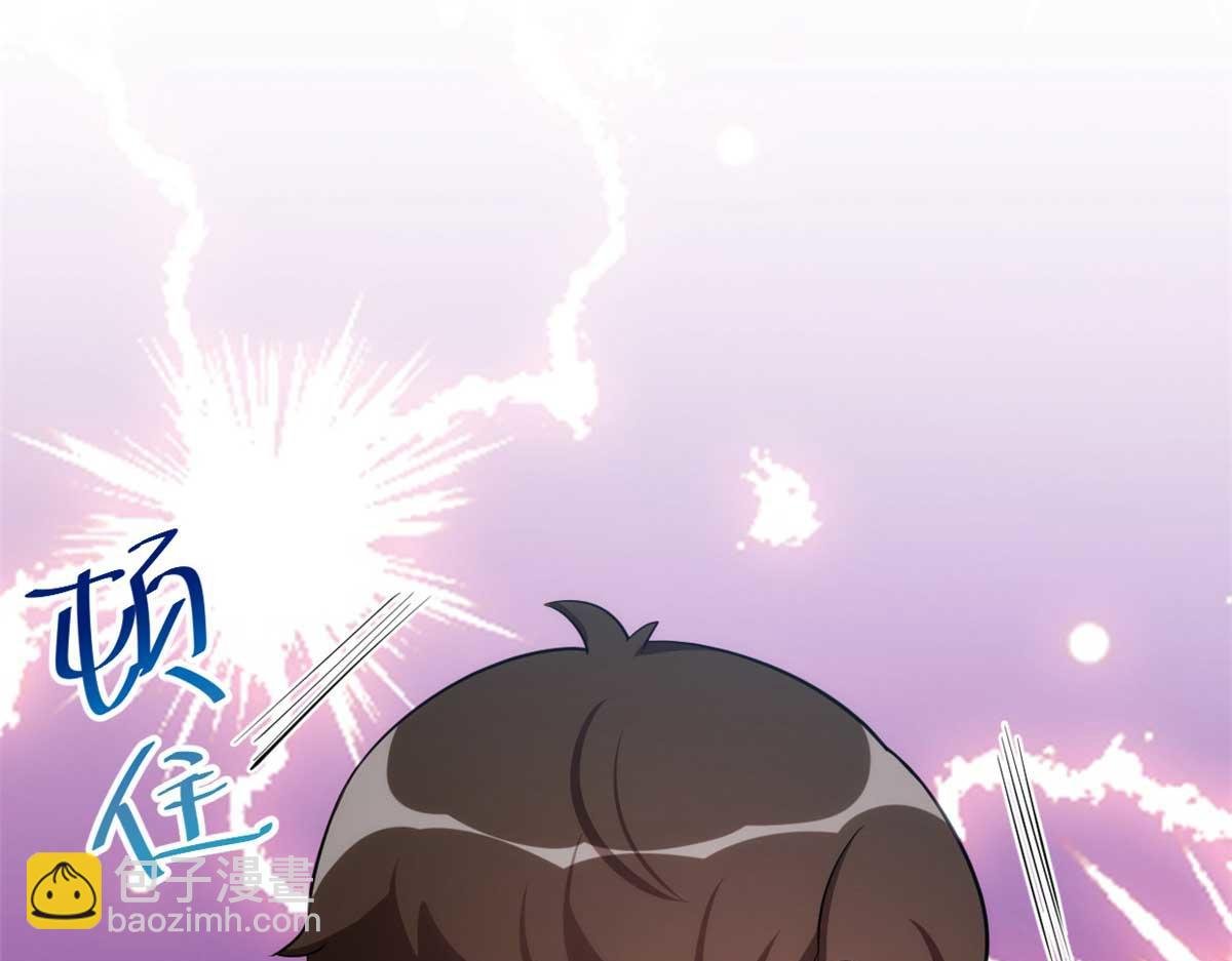 完结篇 结束也是开始