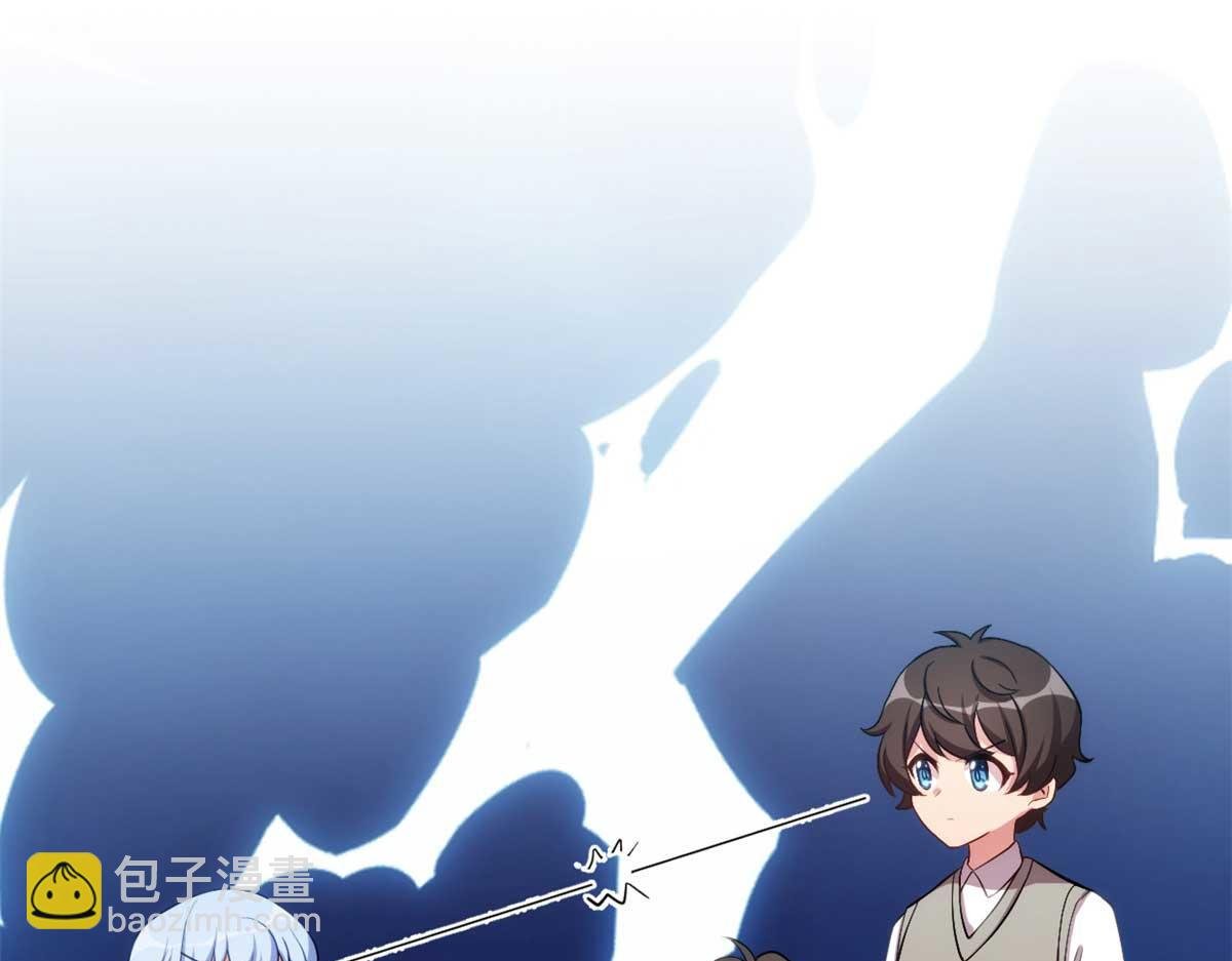 完结篇 结束也是开始
