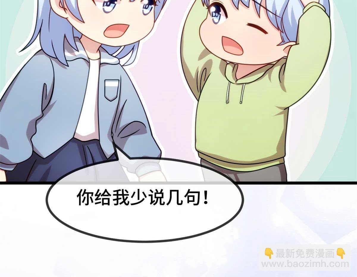 完结篇 结束也是开始
