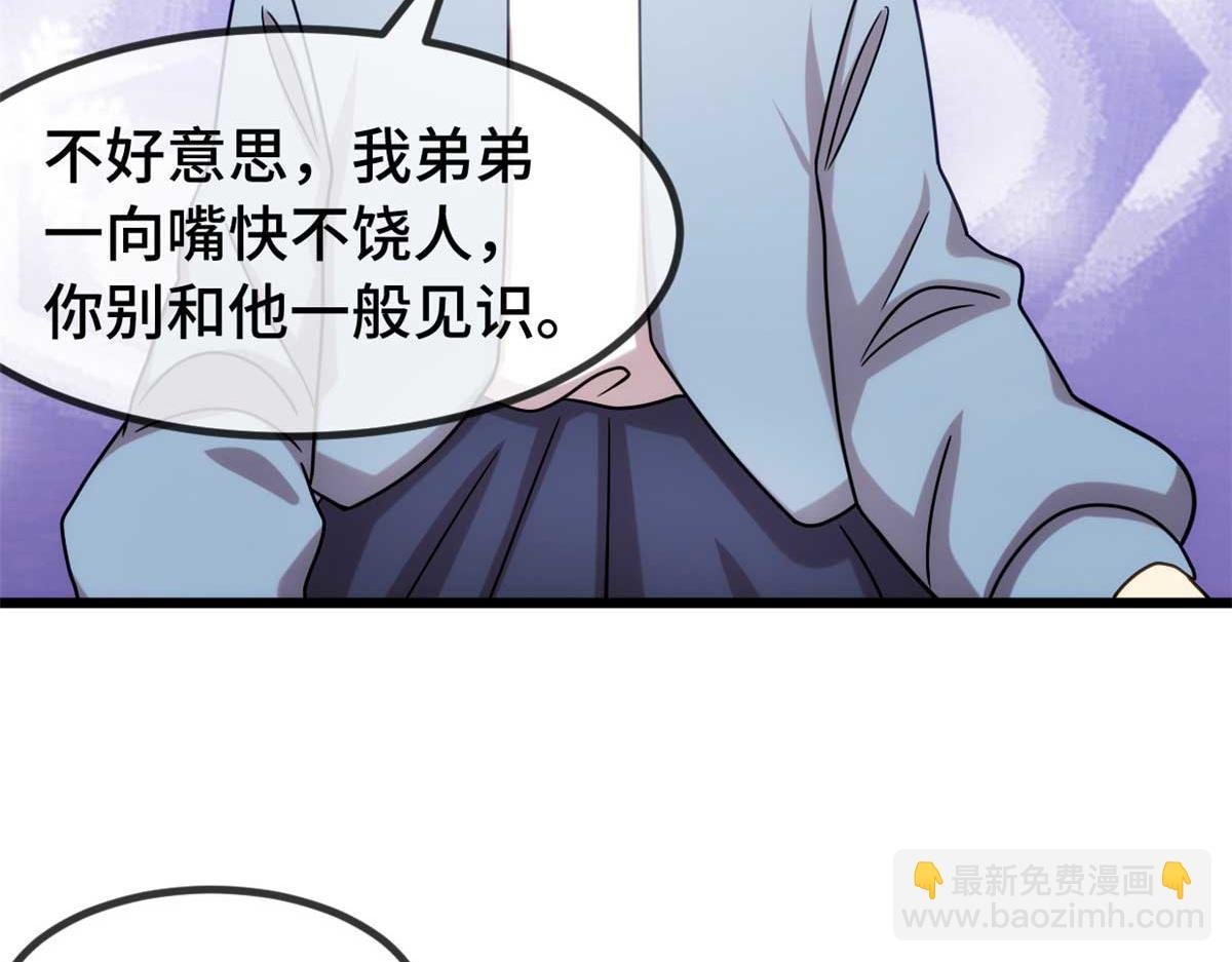 完结篇 结束也是开始
