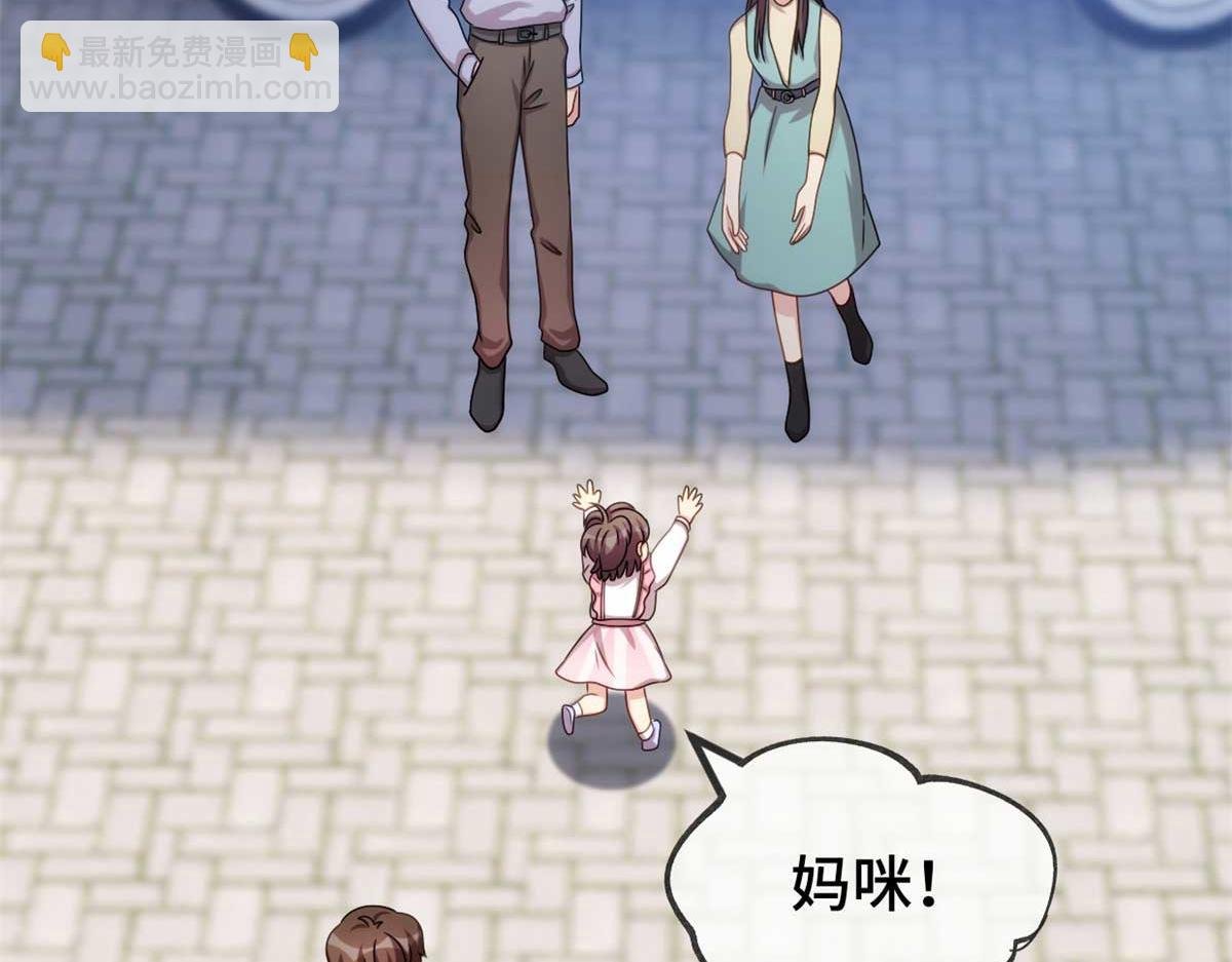 完结篇 结束也是开始