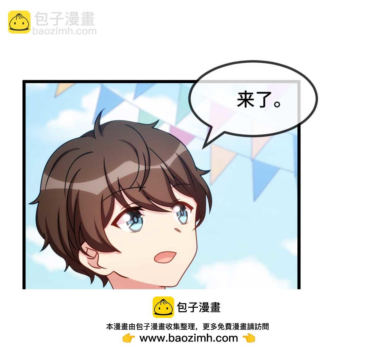 完结篇 结束也是开始
