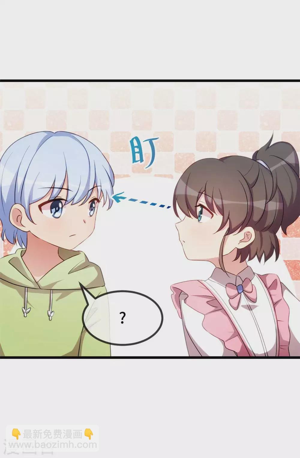 最终话 结束也是开始