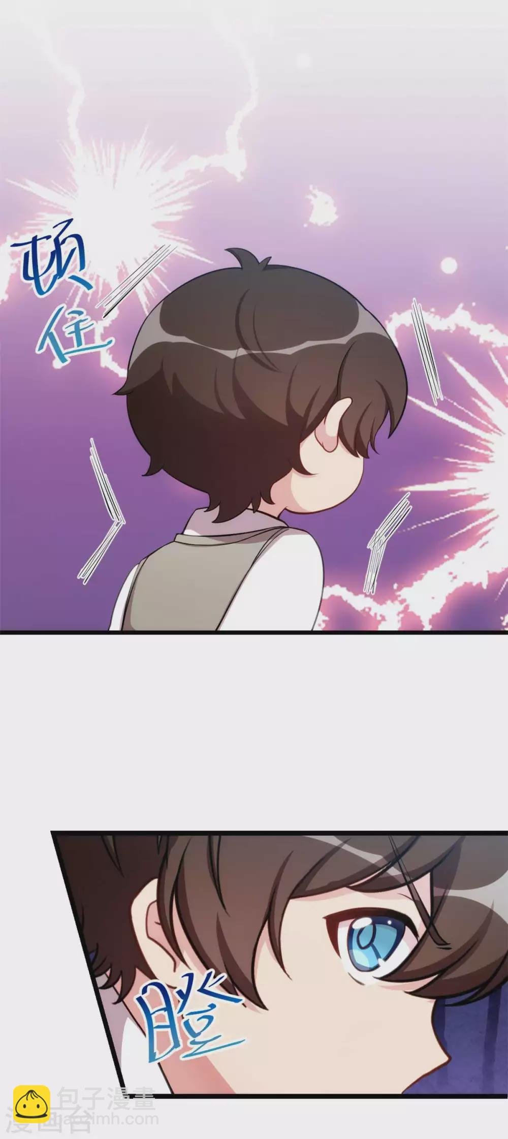 最终话 结束也是开始