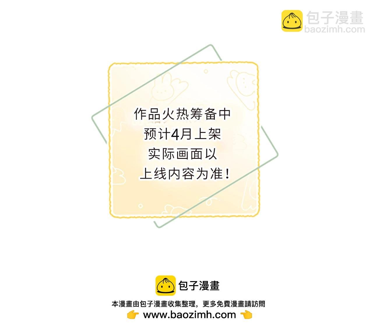 人物介绍