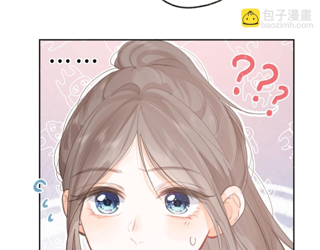 第8话 荷尔蒙时刻