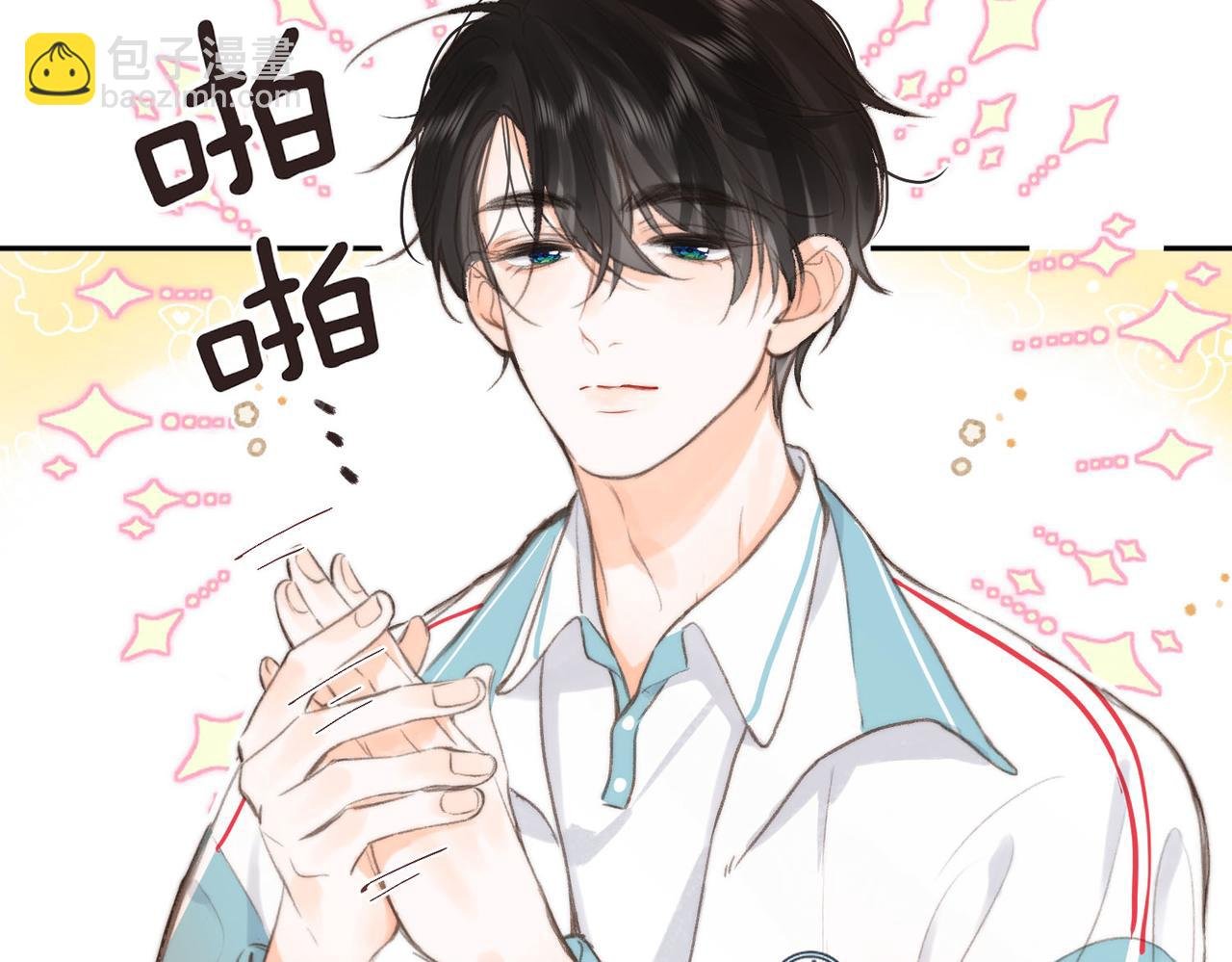 第8话 荷尔蒙时刻