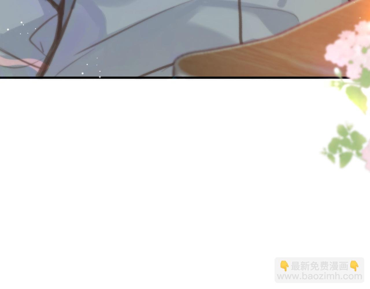 第8话 荷尔蒙时刻