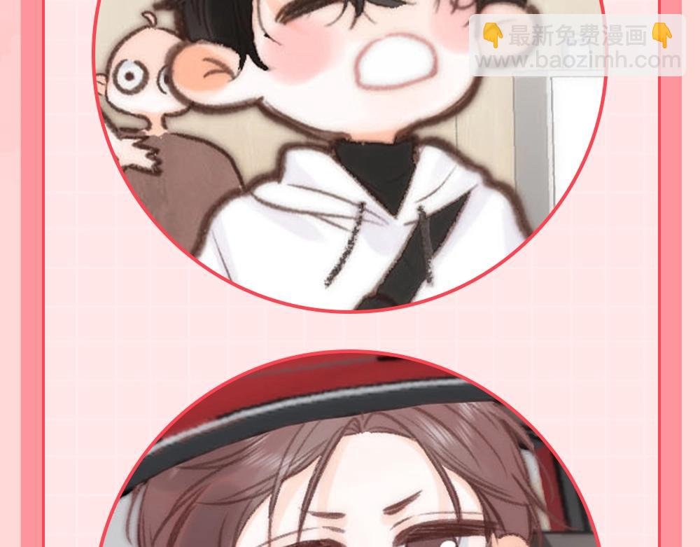 第75期 特别企划：可爱q版头像来啦~