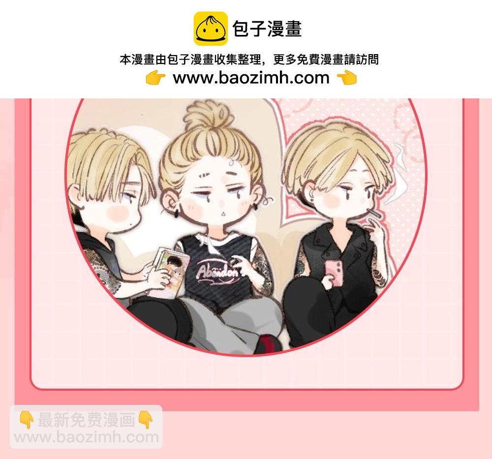 第75期 特别企划：可爱q版头像来啦~
