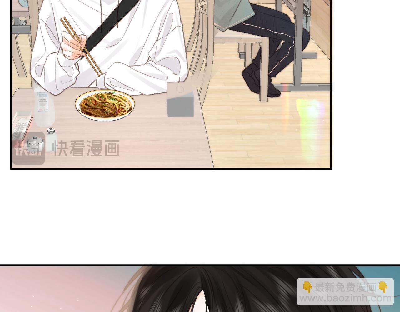 第24话 她和他的心事