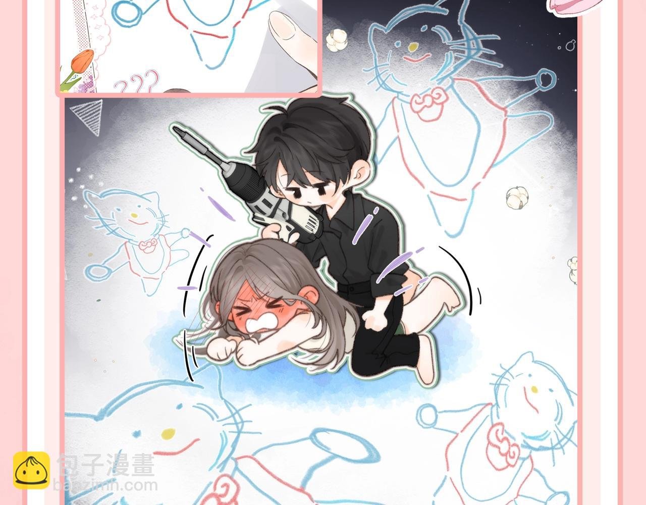 第79期 特别企划：倦鸟归林代表物--小红线