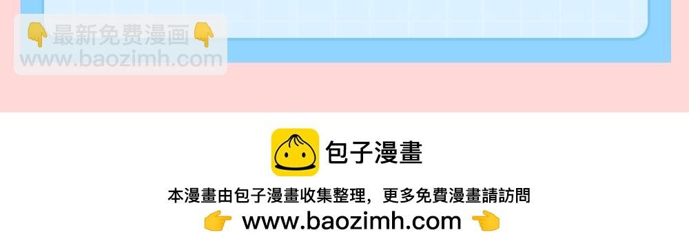 第80期 特别企划：小奶猫——林语惊
