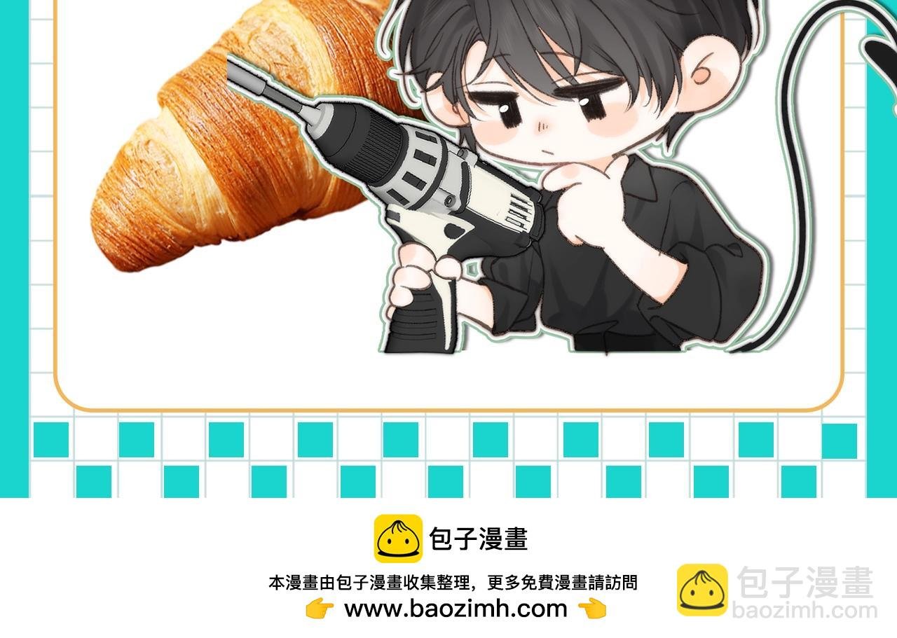 第82期 特别企划：倦鸟归林：一车面包人