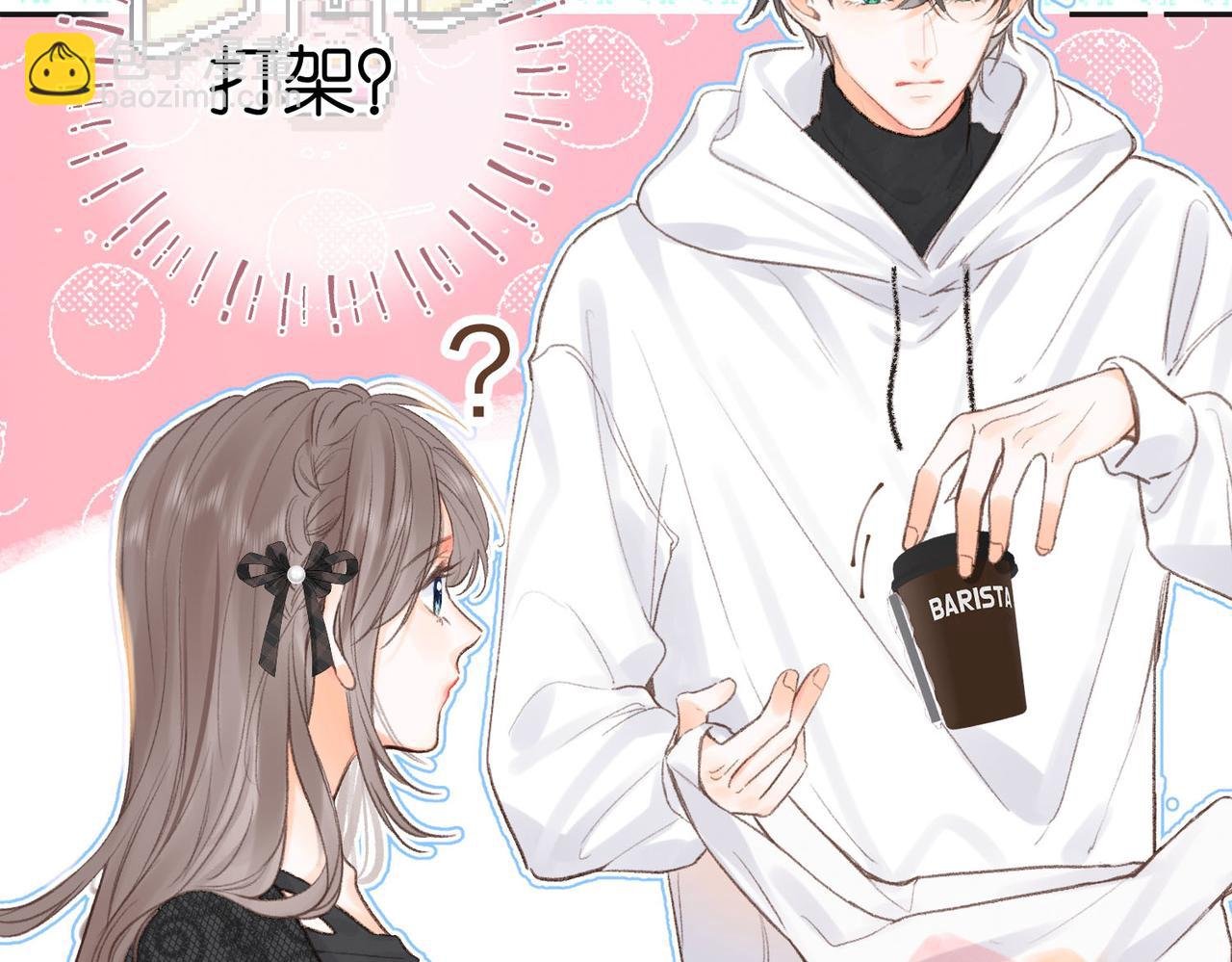 第25话 渐显的伤痕
